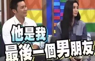 现在去娱乐圈吃瓜,揭秘明星幕后故事与幕后黑幕