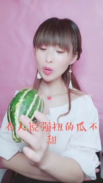 娱乐吃瓜玲玲酱